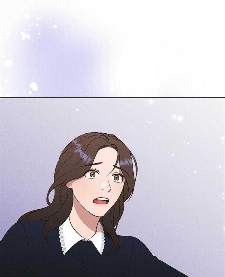 我这样喜欢你 第61话 第10页