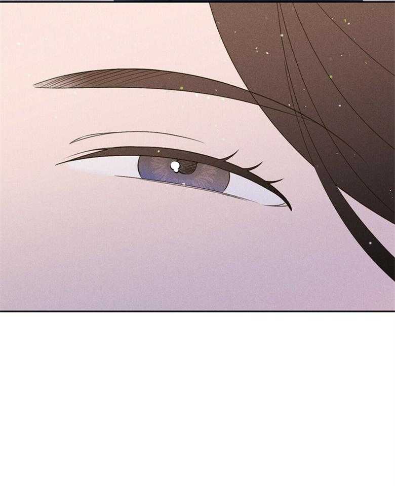 我这样喜欢你 第61话 第13页