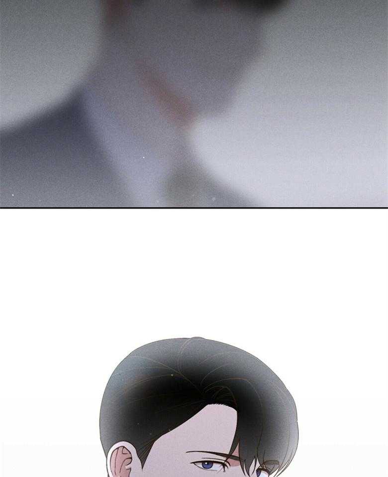 我这样喜欢你 第61话 第16页