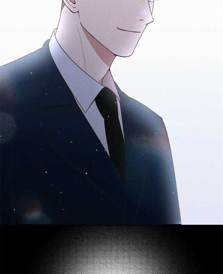 我这样喜欢你 第61话 第17页