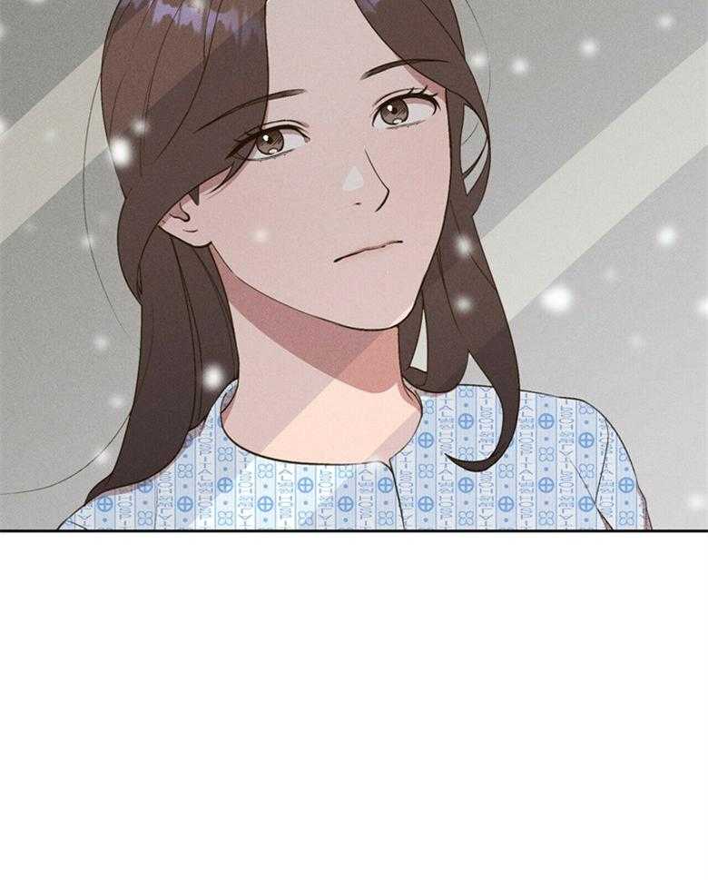 我这样喜欢你 第61话 第24页