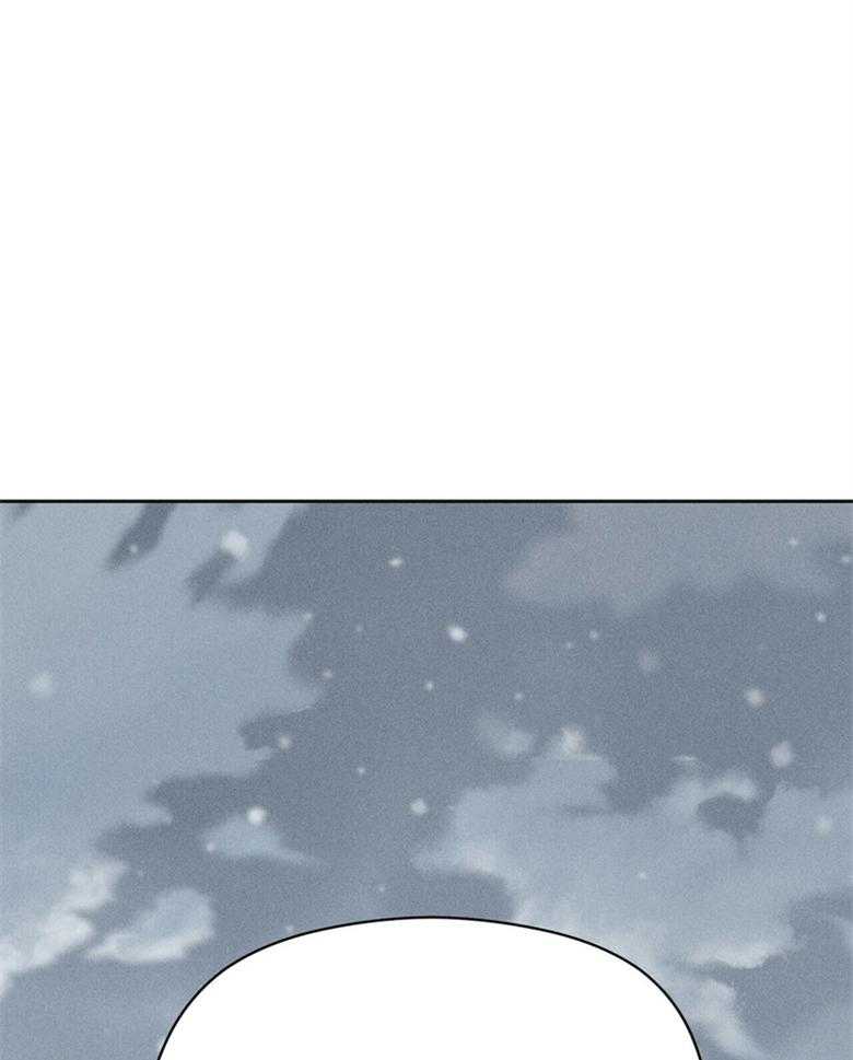 我这样喜欢你 第61话 第25页