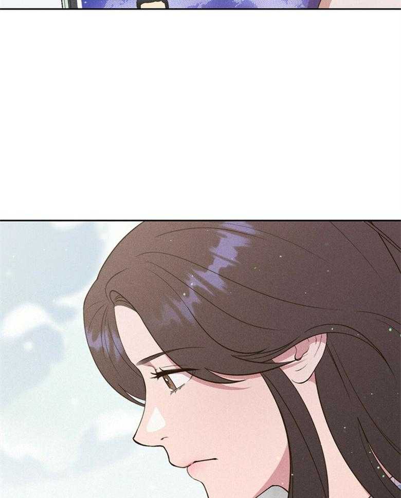 我这样喜欢你 第61话 第28页