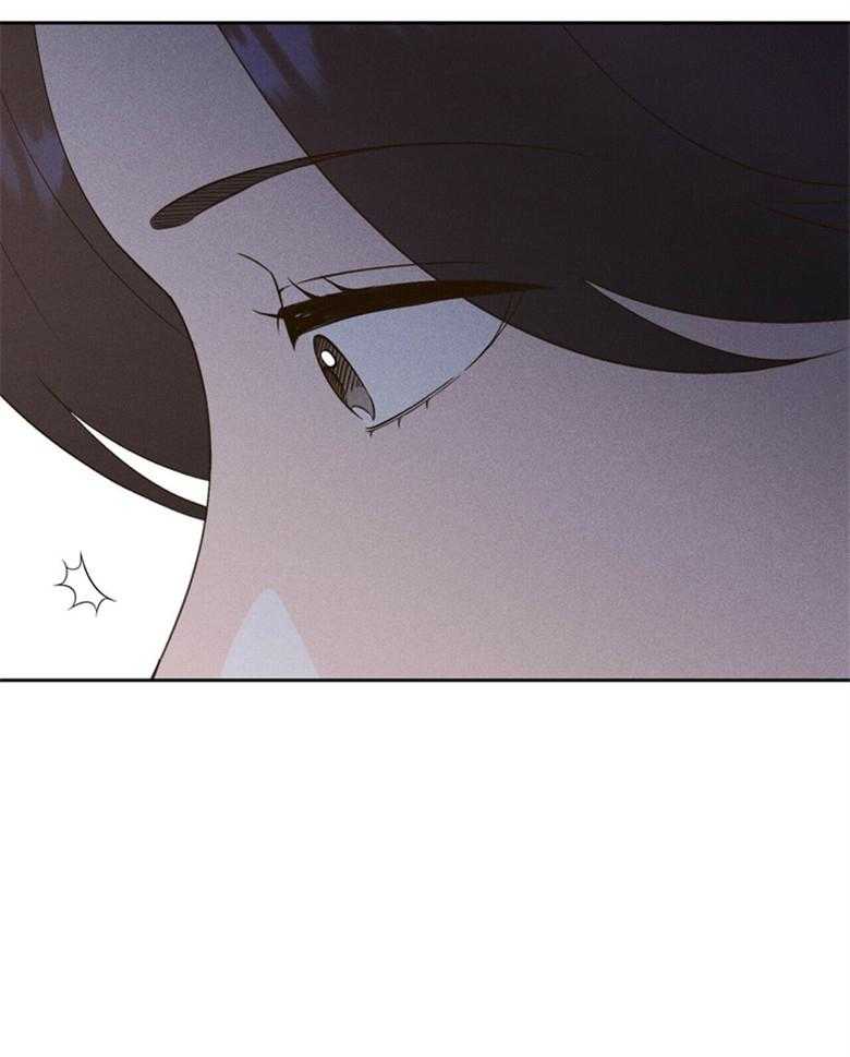 我这样喜欢你 第61话 第31页