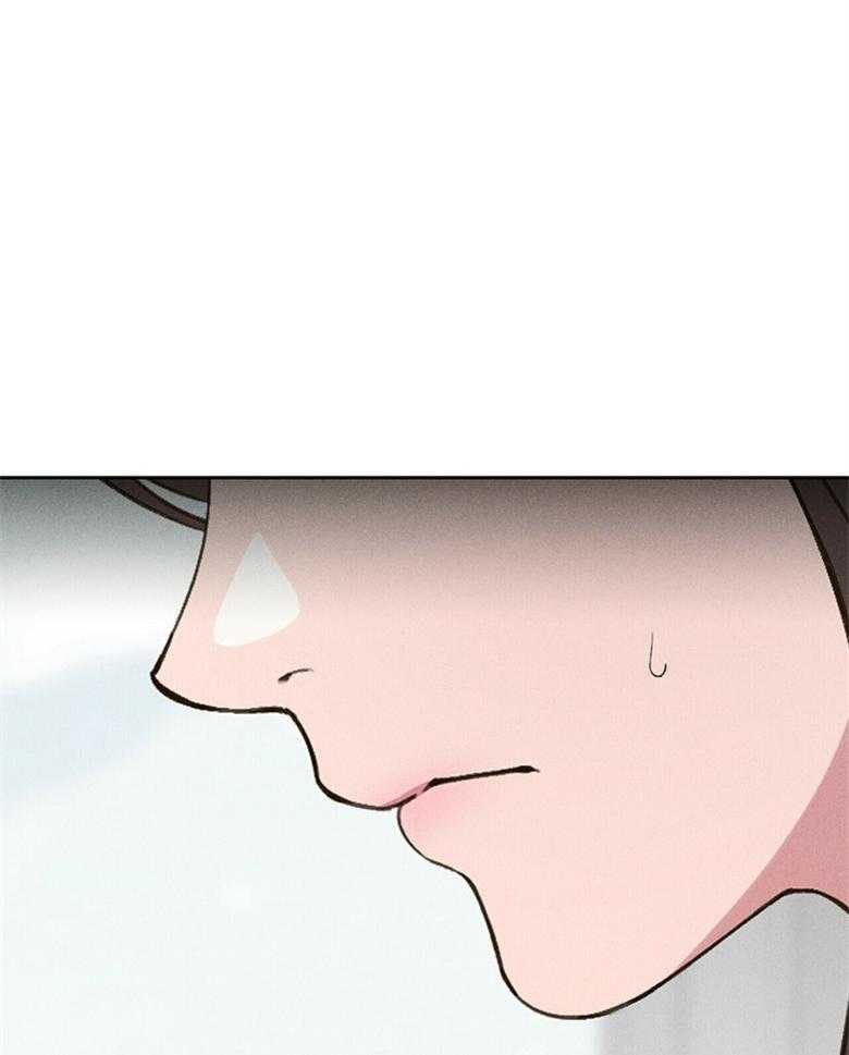 我这样喜欢你 第61话 第33页