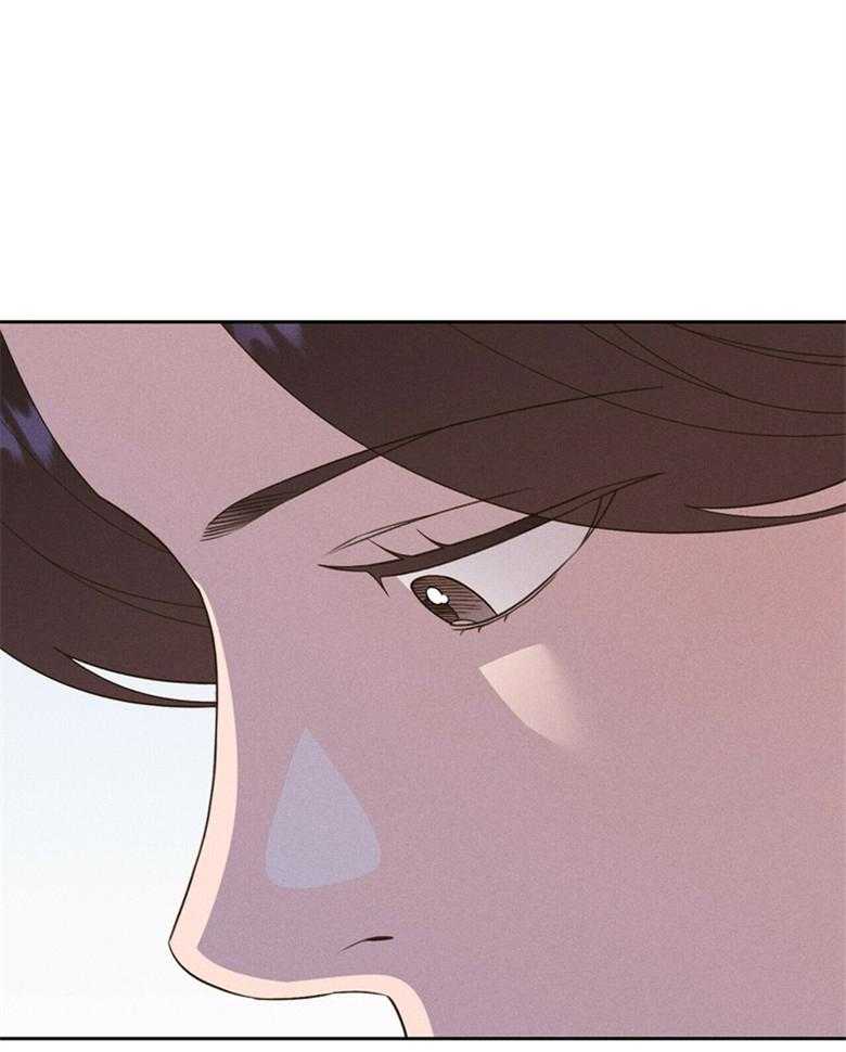 我这样喜欢你 第62话 第2页