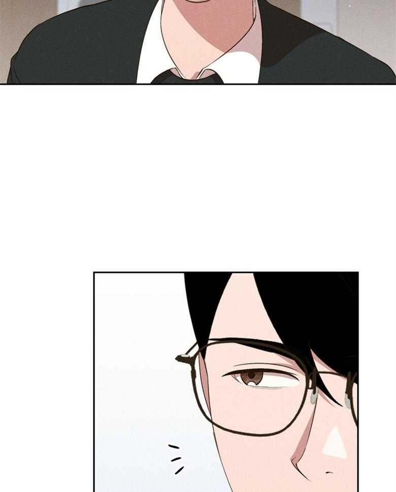 我这样喜欢你 第62话 第4页