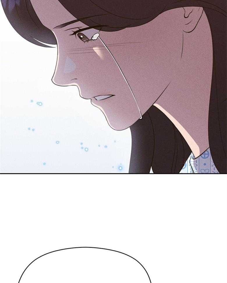 我这样喜欢你 第62话 第6页