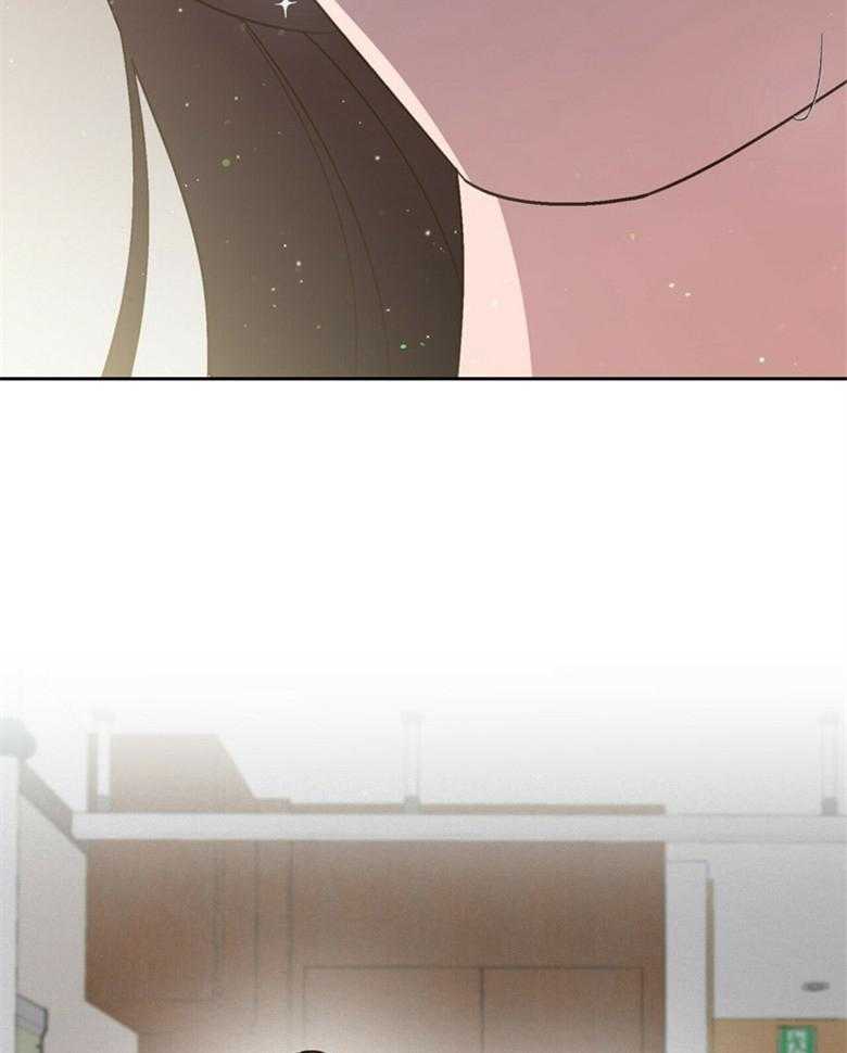 我这样喜欢你 第62话 第10页