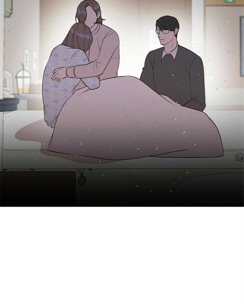 我这样喜欢你 第62话 第11页