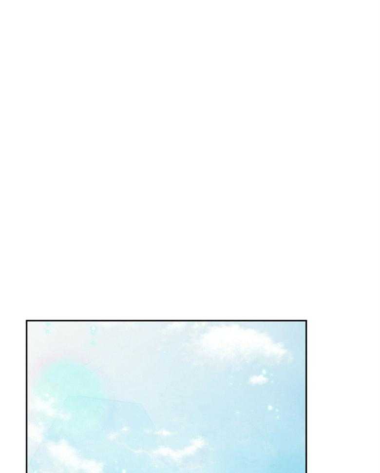 我这样喜欢你 第62话 第12页