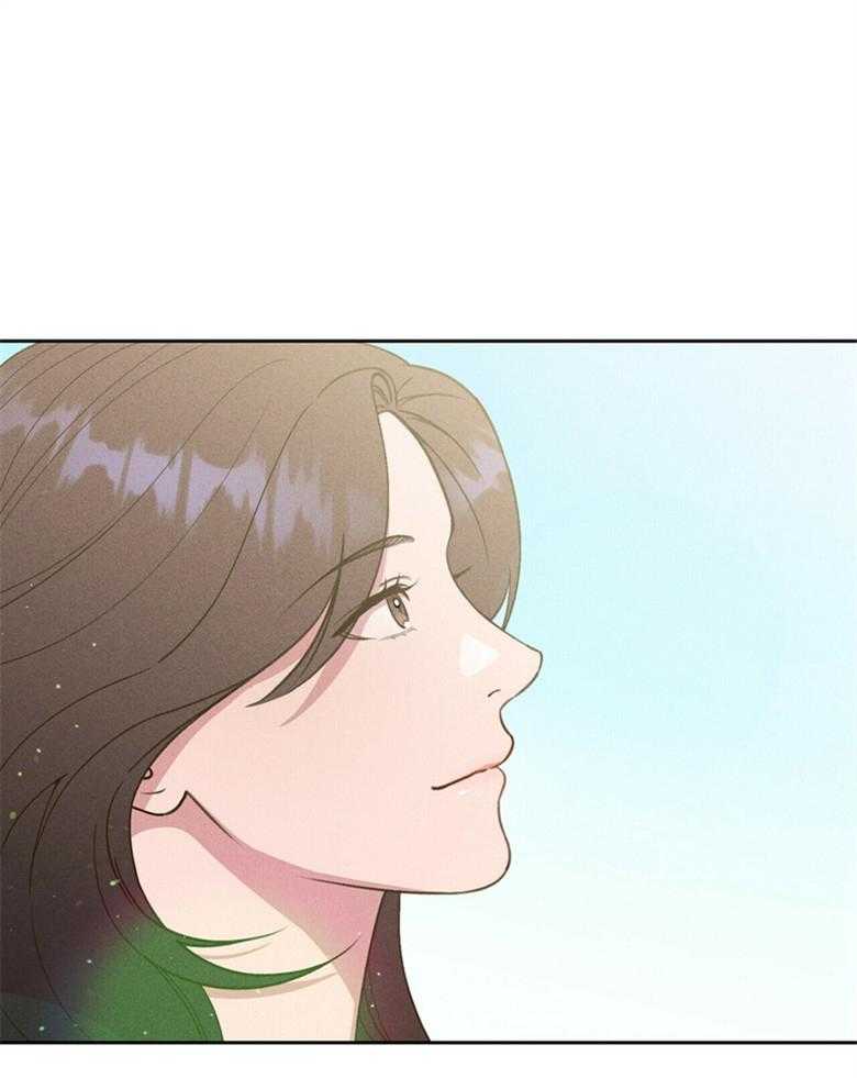 我这样喜欢你 第62话 第20页