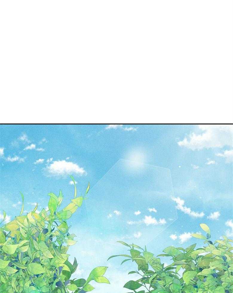 我这样喜欢你 第62话 第21页