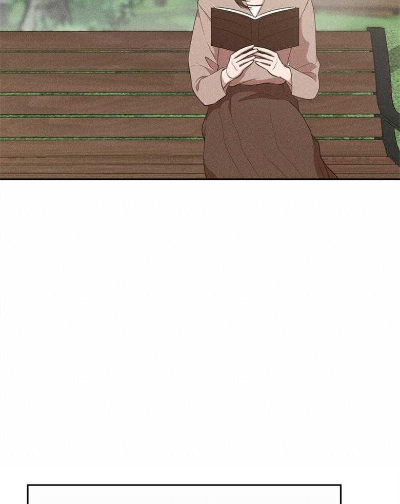 我这样喜欢你 第62话 第23页