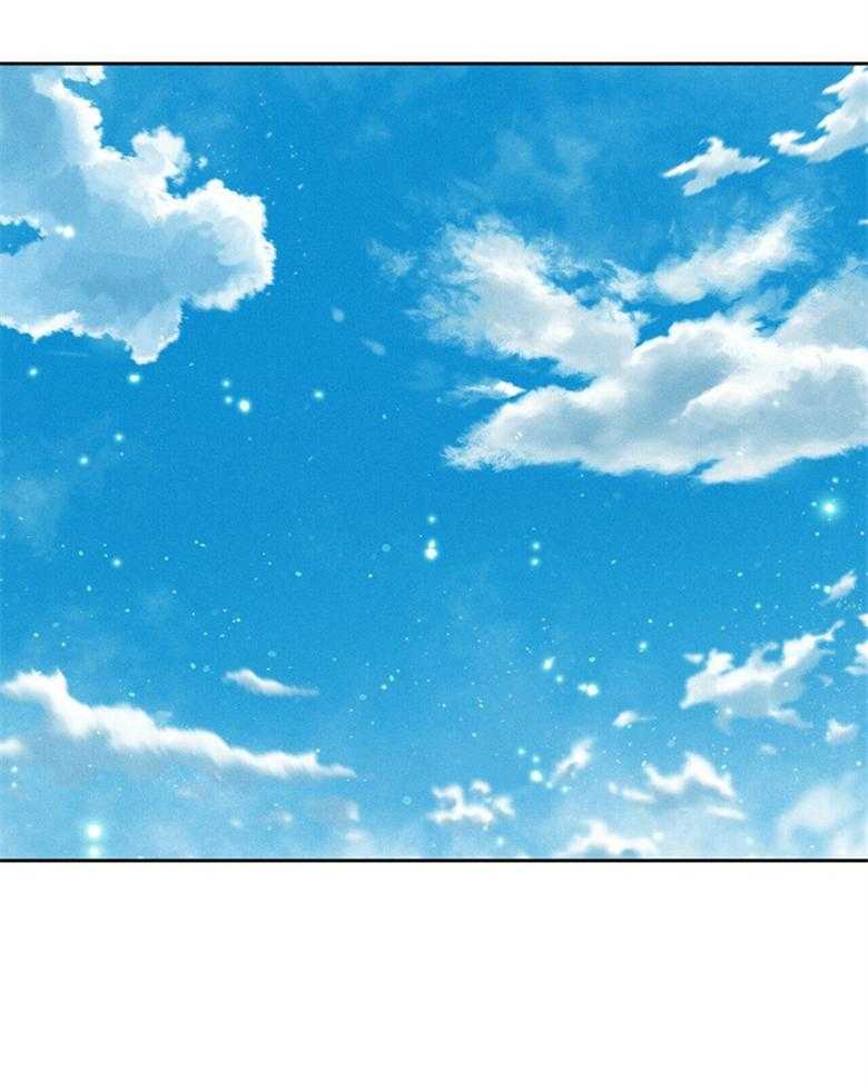 我这样喜欢你 第62话 第32页