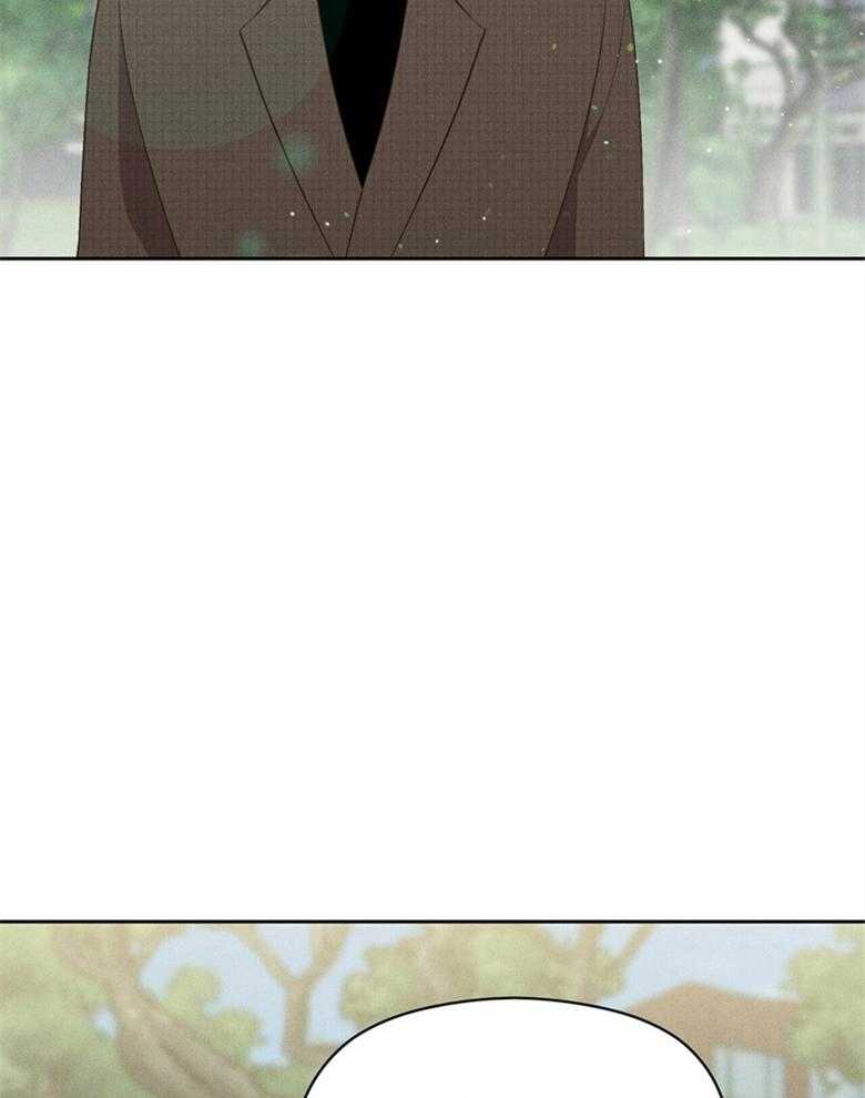 我这样喜欢你 第63话 第2页