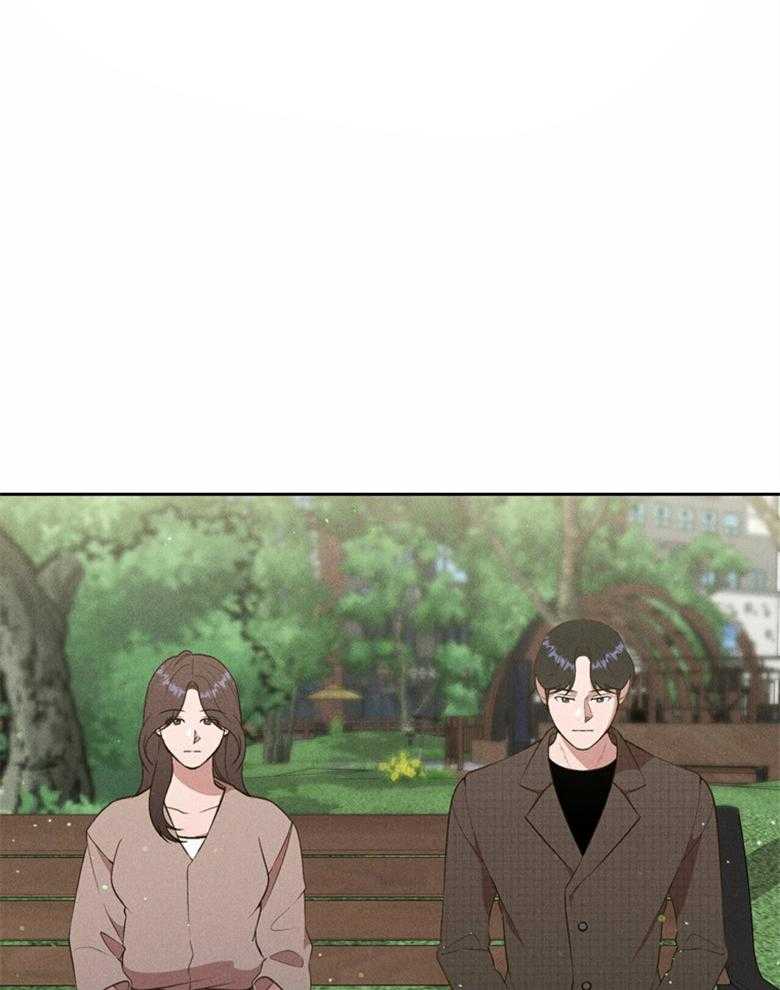 我这样喜欢你 第63话 第4页