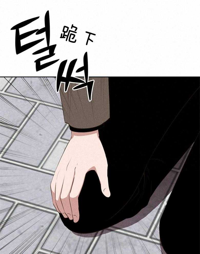 我这样喜欢你 第63话 第12页