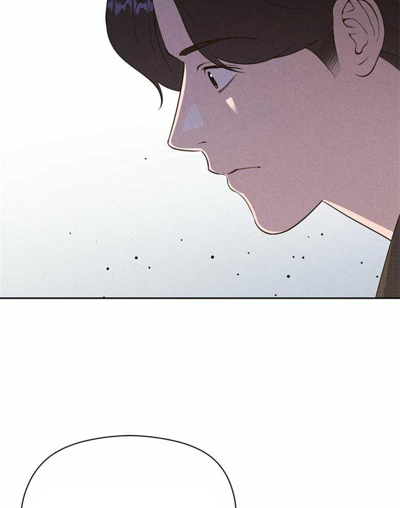 我这样喜欢你 第63话 第17页