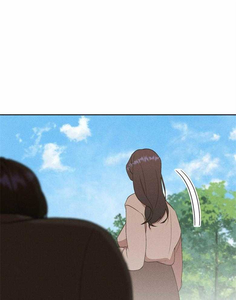 我这样喜欢你 第63话 第22页