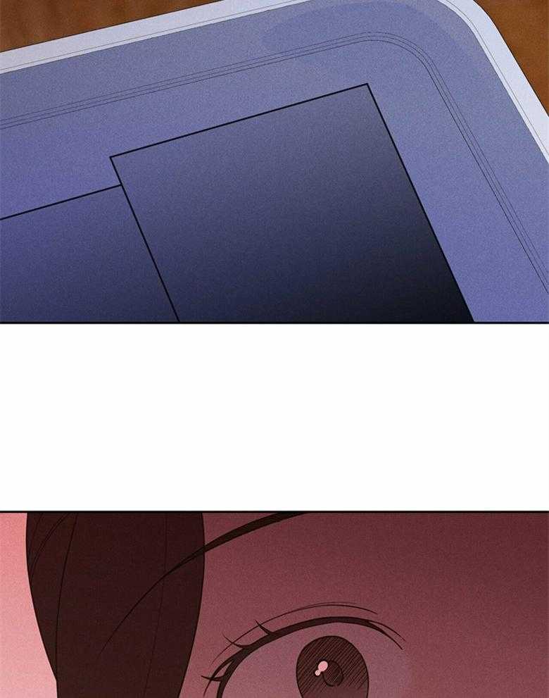 我这样喜欢你 第63话 第31页