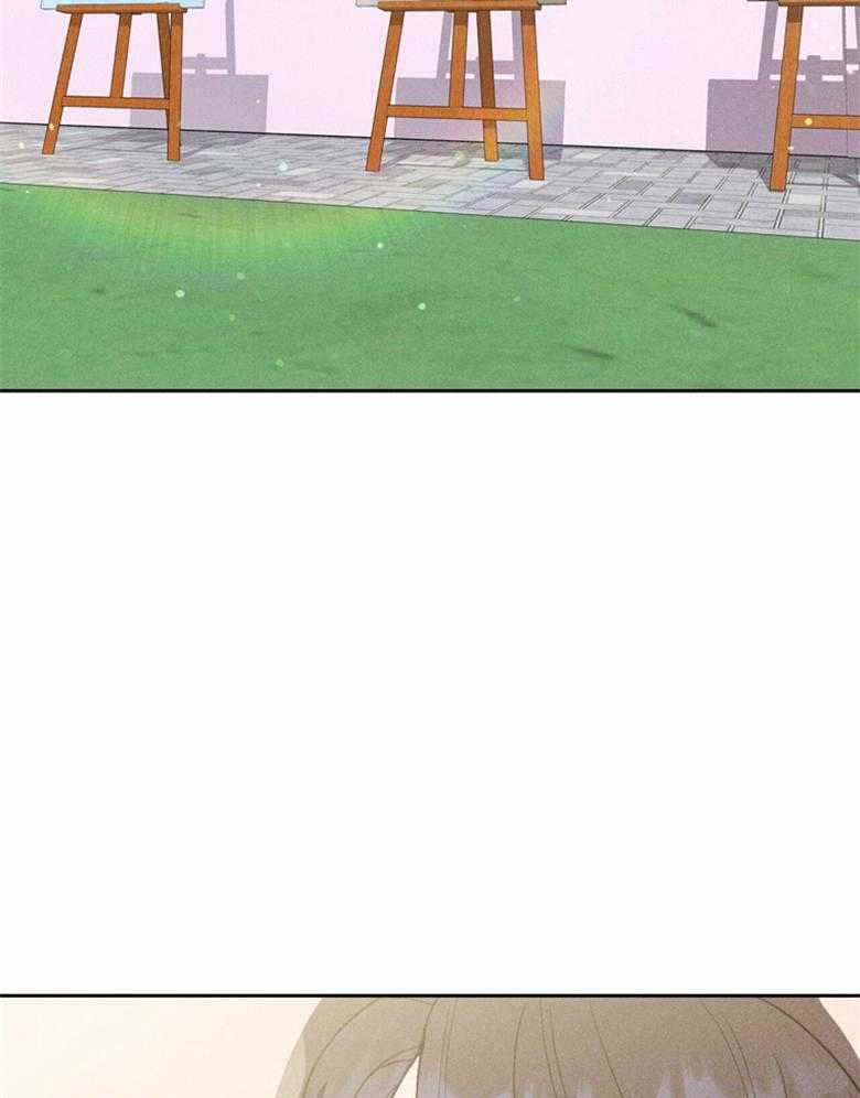 我这样喜欢你 第64话 第2页