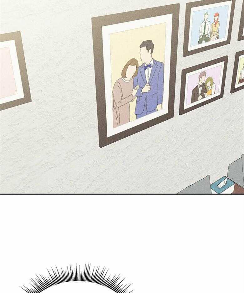 我这样喜欢你 第64话 第23页