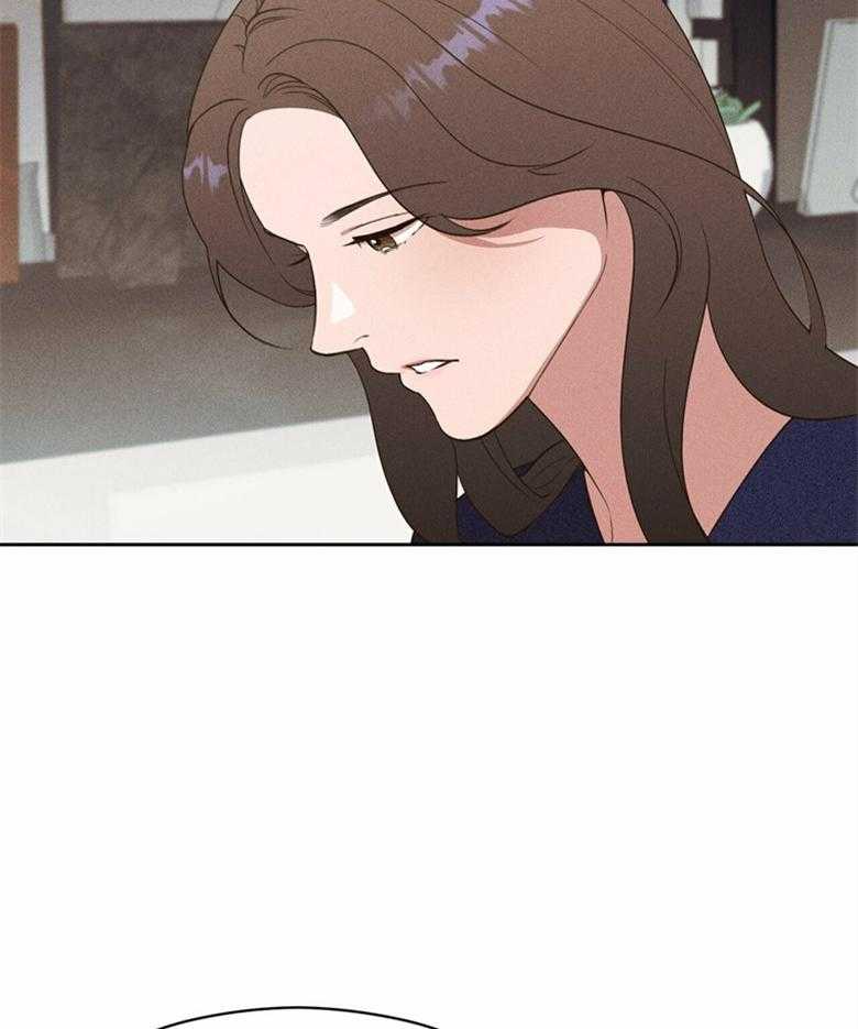 我这样喜欢你 第64话 第27页