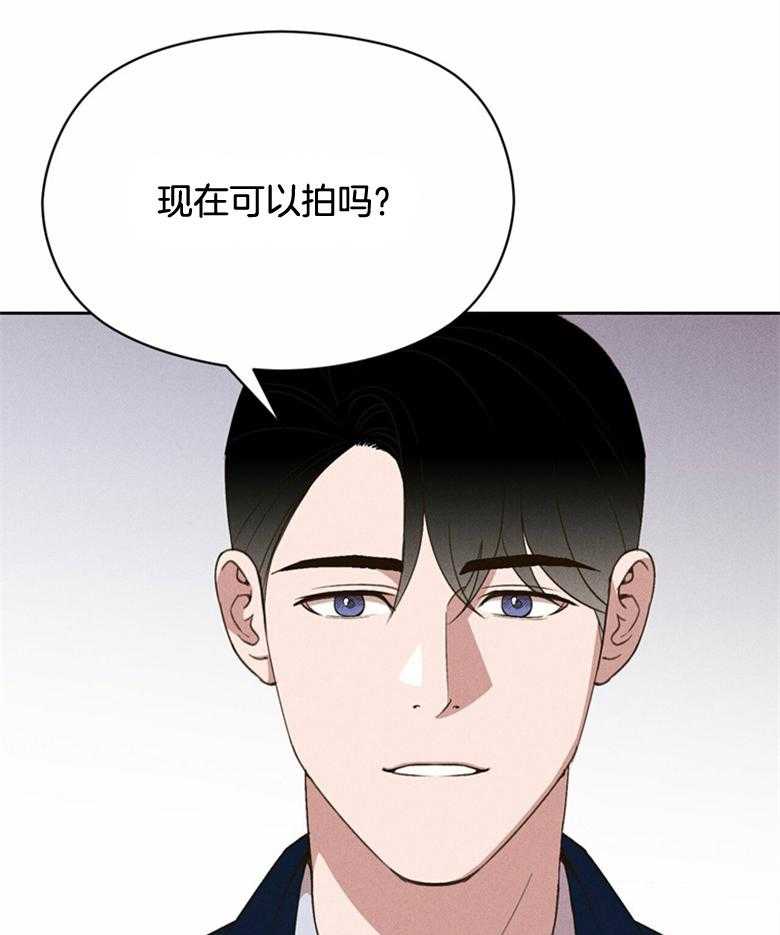 我这样喜欢你 第64话 第31页