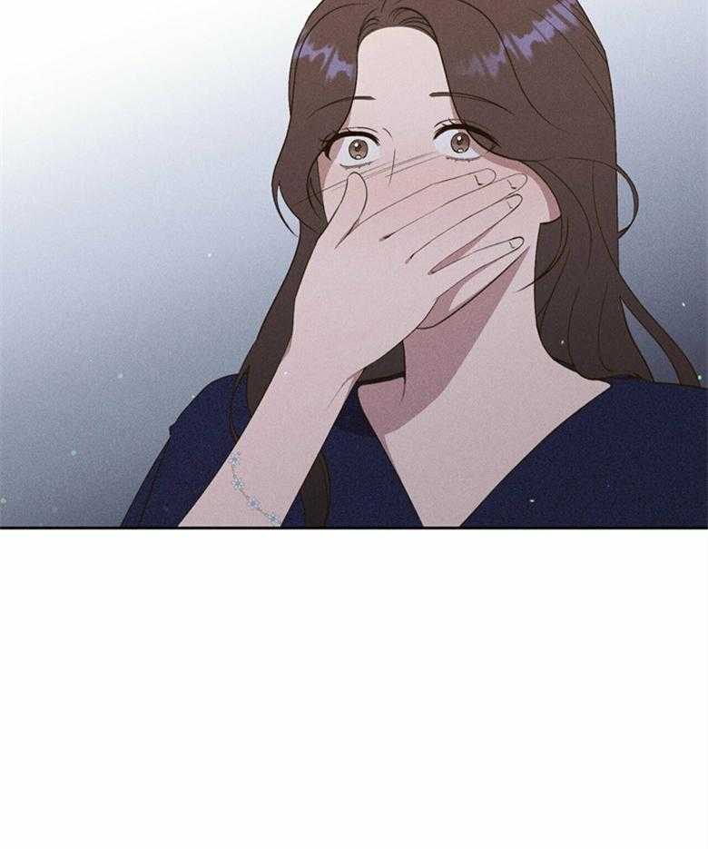 我这样喜欢你 第64话 第33页