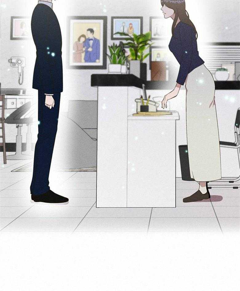 我这样喜欢你 第64话 第35页