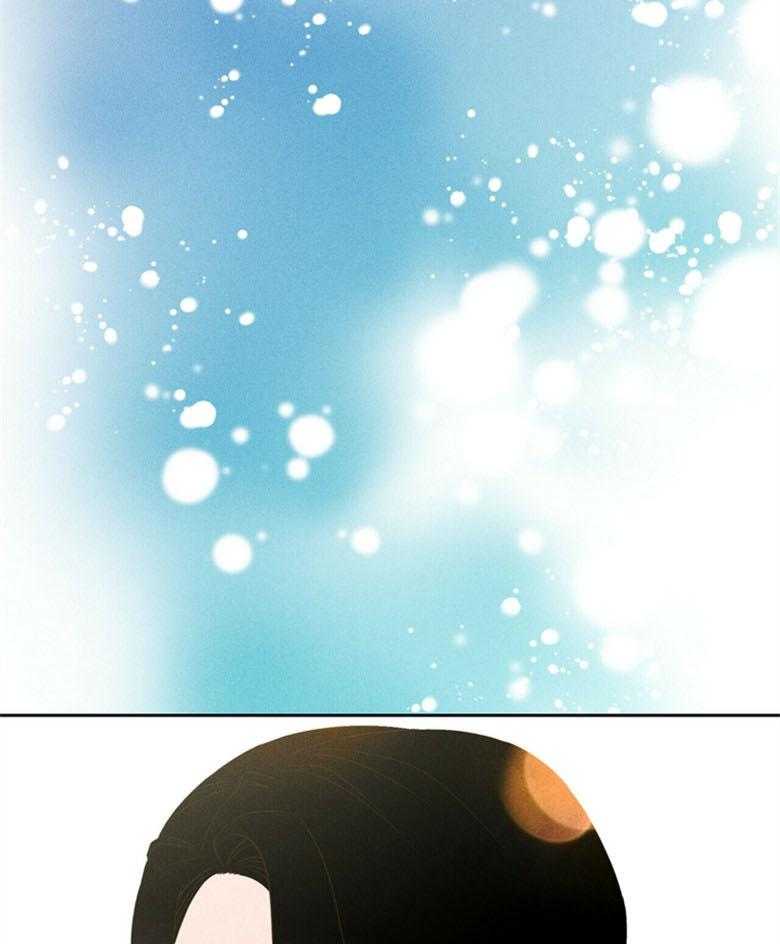 我这样喜欢你 第66话 第32页