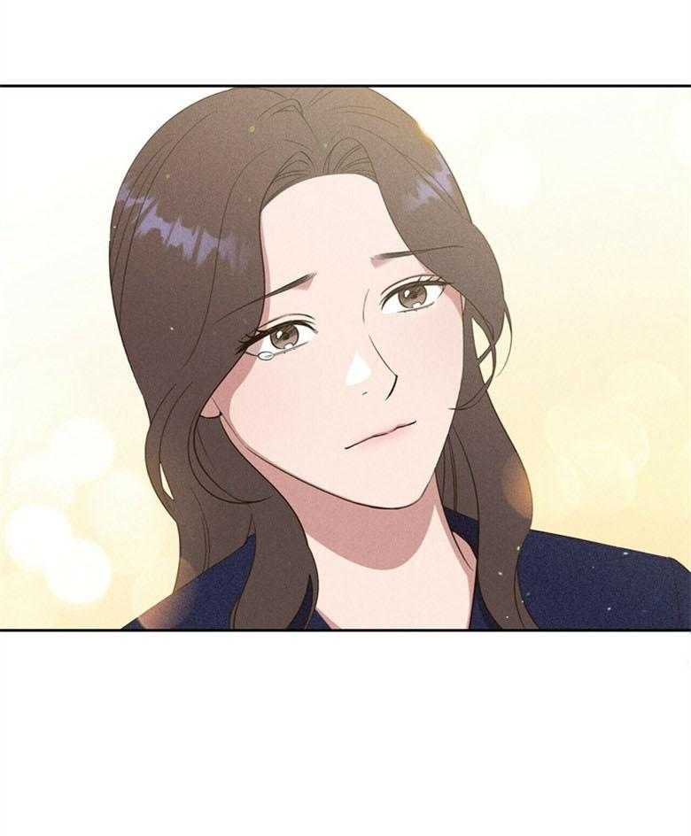 我这样喜欢你 第66话 第34页