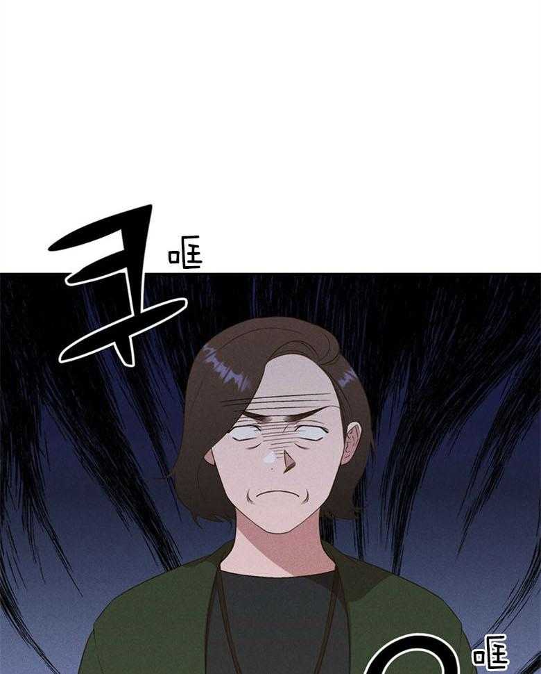 我这样喜欢你第67话图
