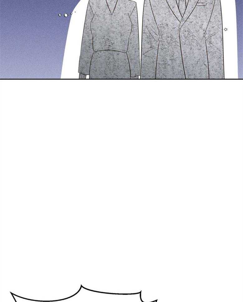 我这样喜欢你 第67话 第14页