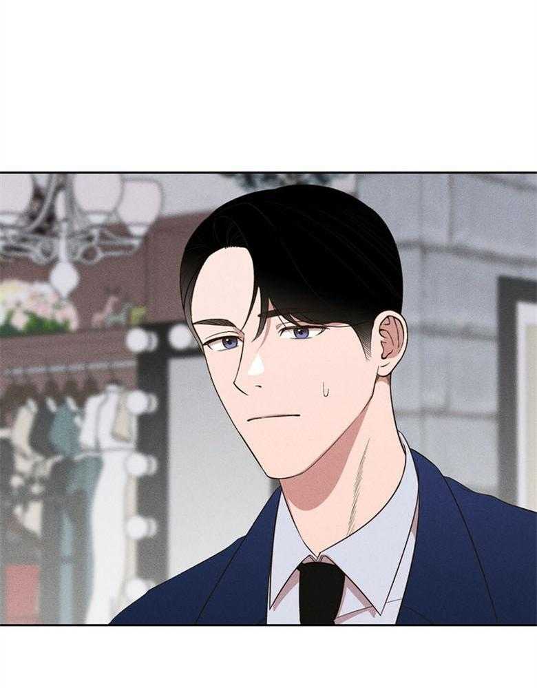 我这样喜欢你 第67话 第20页