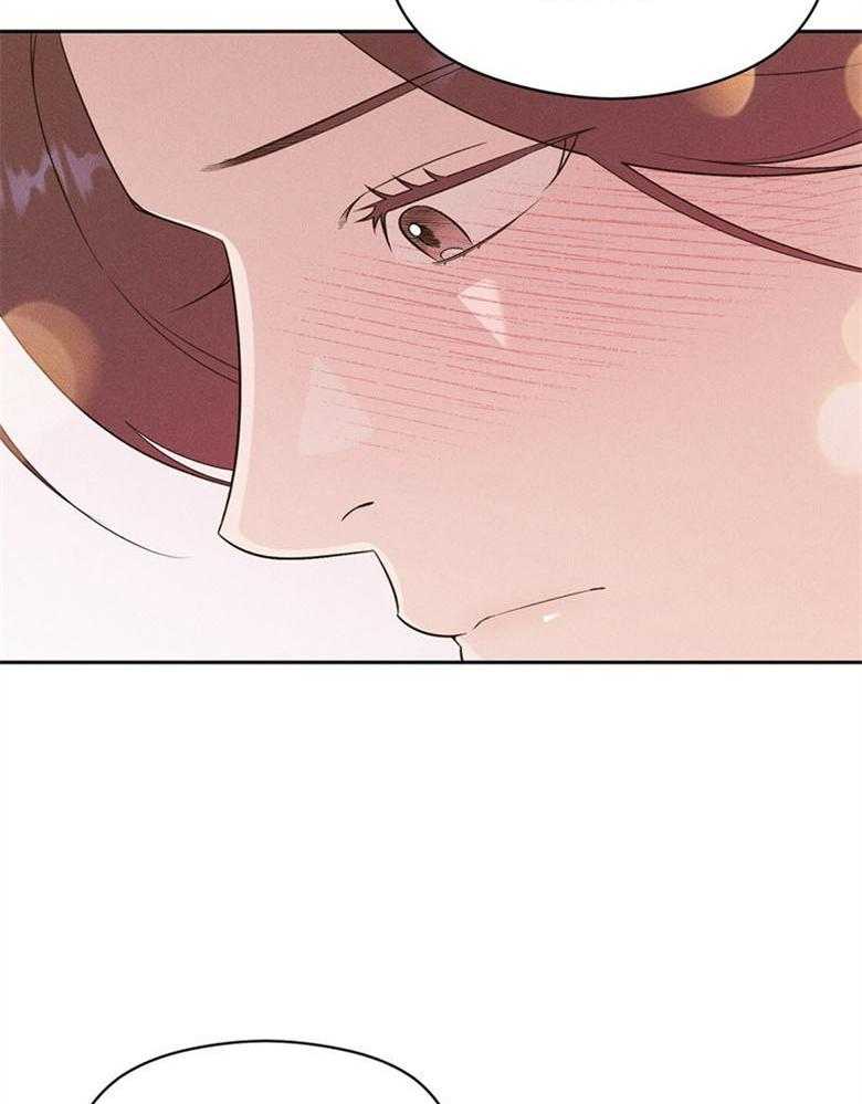 我这样喜欢你 第67话 第37页