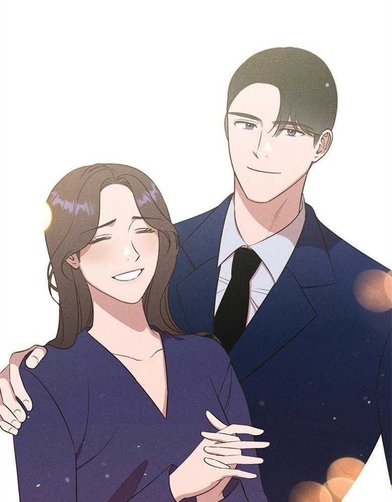 我这样喜欢你 第67话 第41页