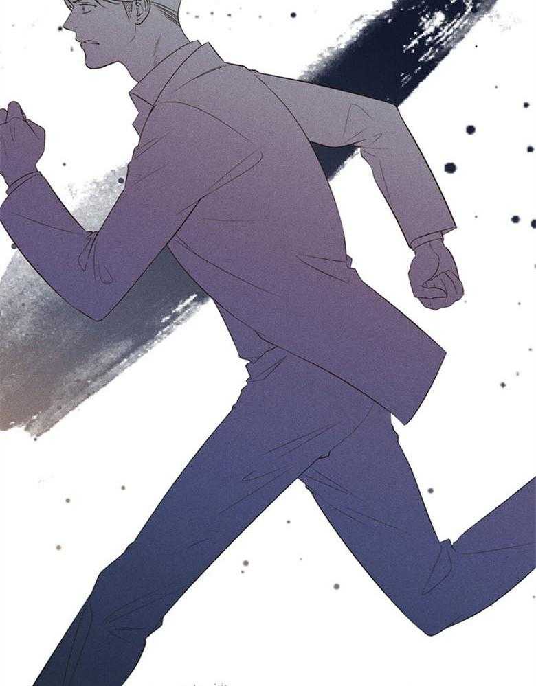 我这样喜欢你 第68话 第7页