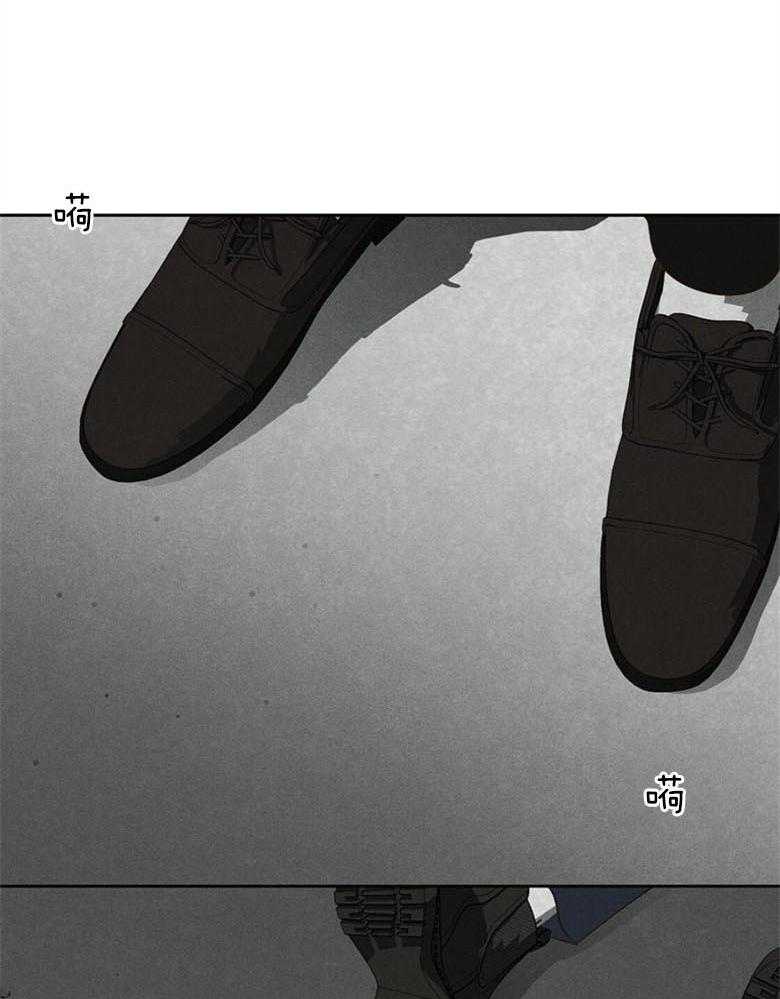 我这样喜欢你 第68话 第9页