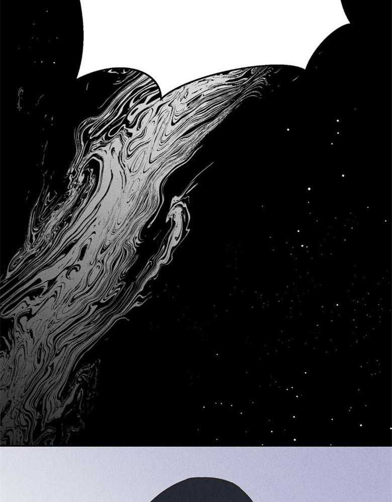 我这样喜欢你 第68话 第13页