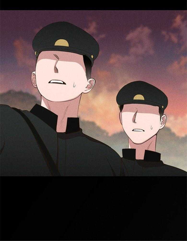 我这样喜欢你 第68话 第26页