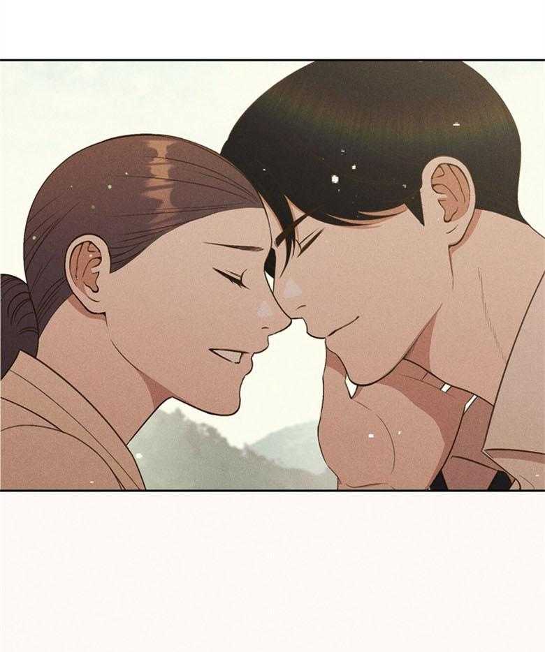 我这样喜欢你 第68话 第31页