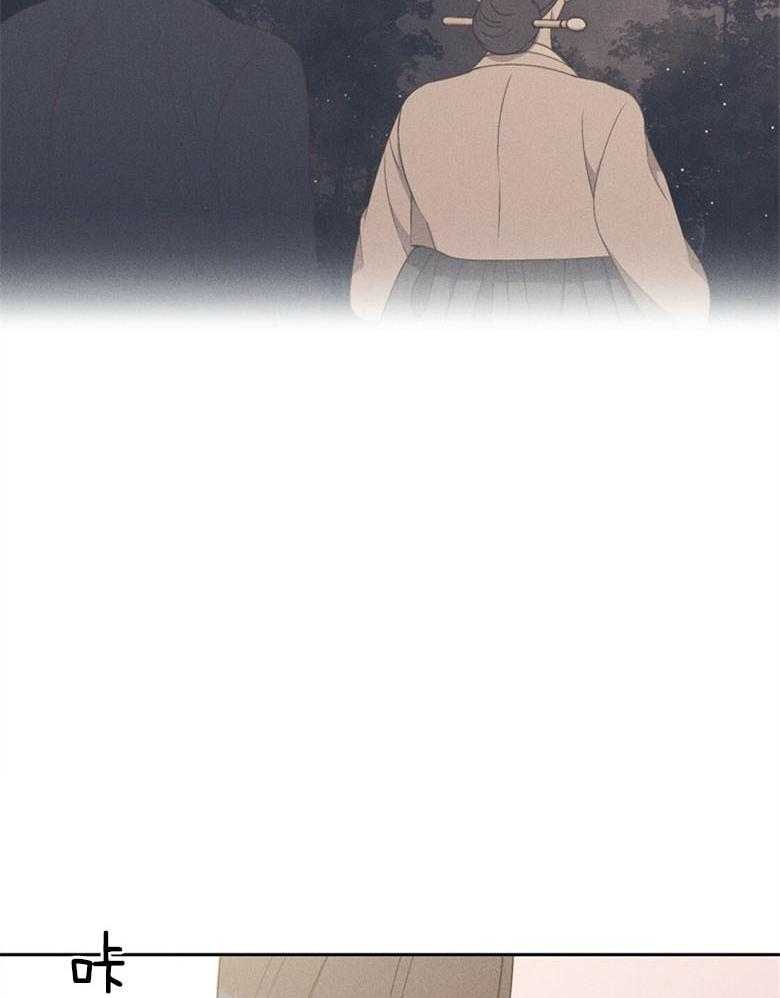 我这样喜欢你 第69话 第6页