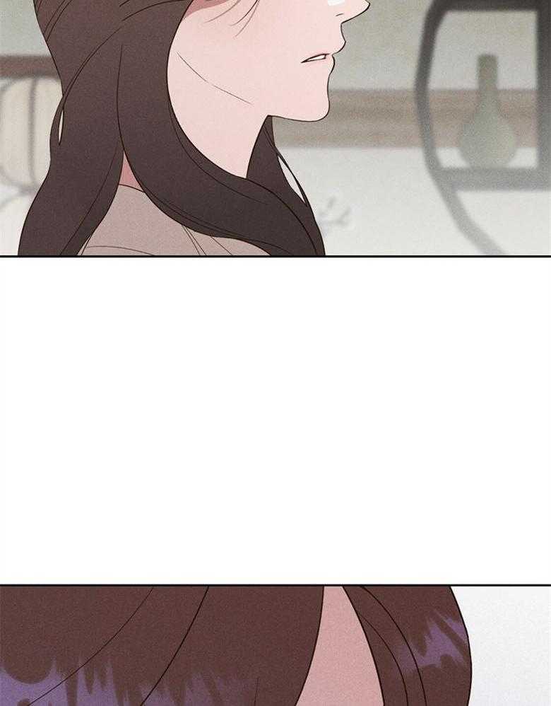 我这样喜欢你 第69话 第13页