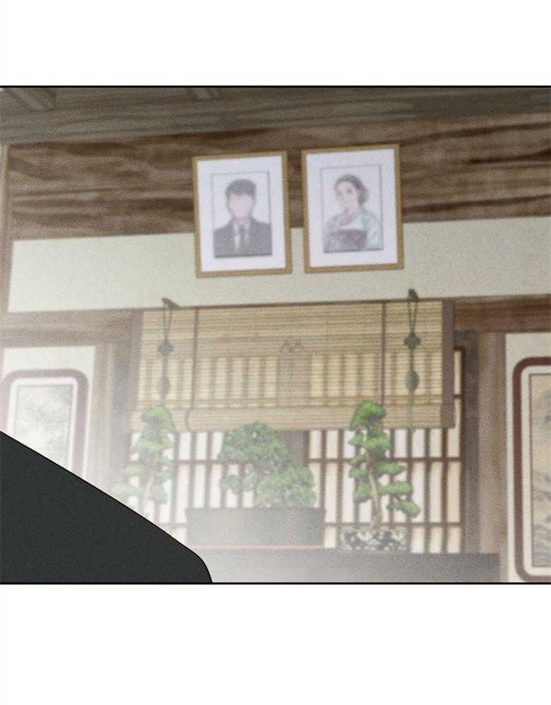 我这样喜欢你 第69话 第15页