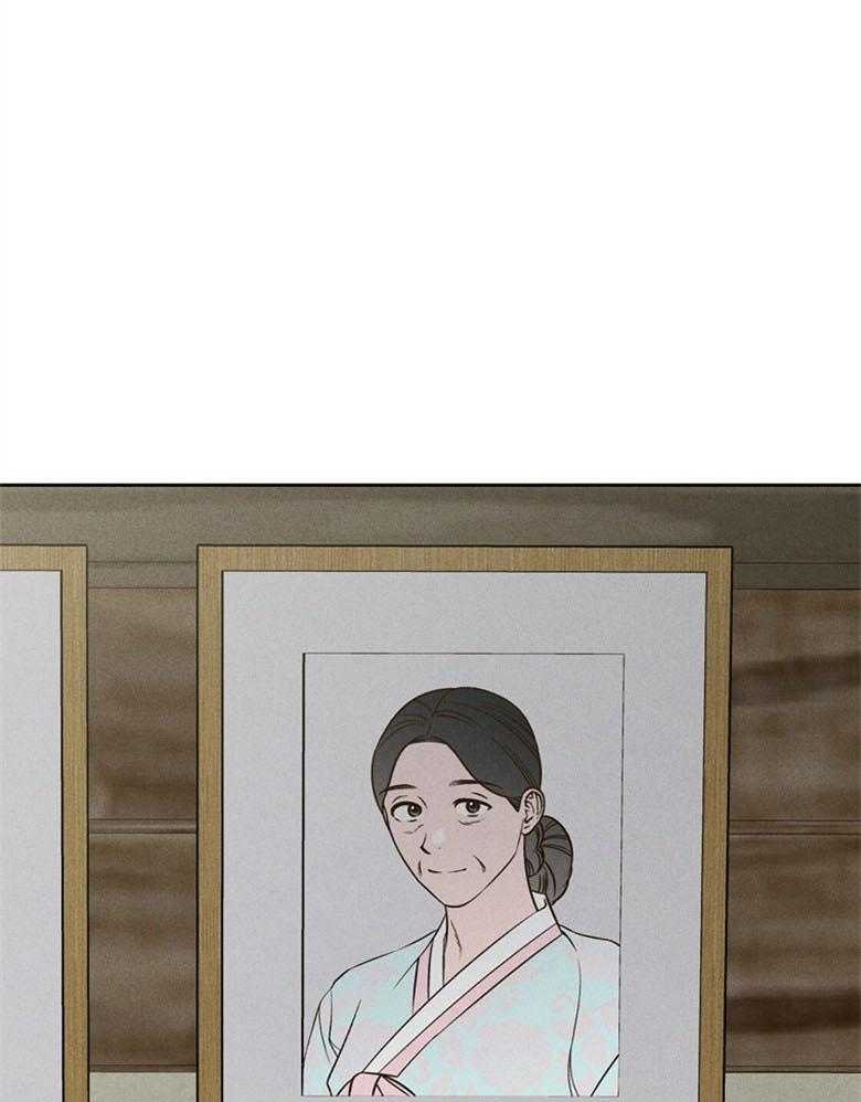 我这样喜欢你 第69话 第16页