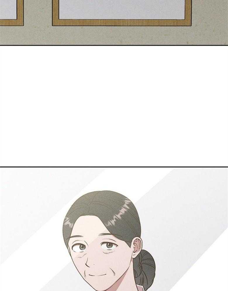 我这样喜欢你 第69话 第17页