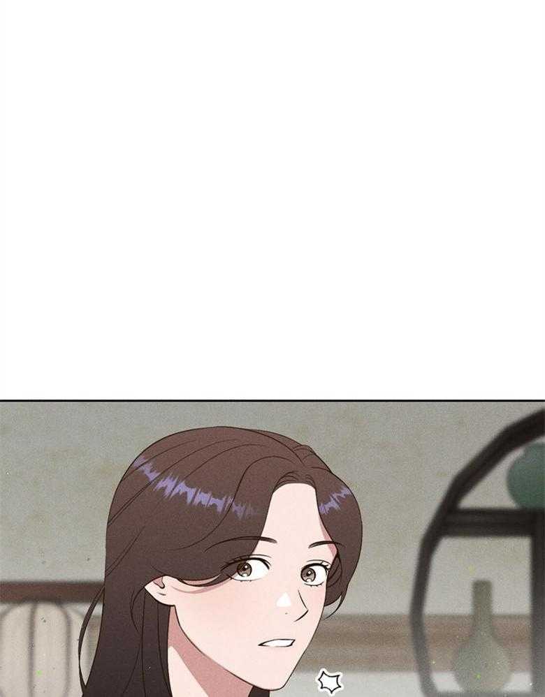 我这样喜欢你 第69话 第21页