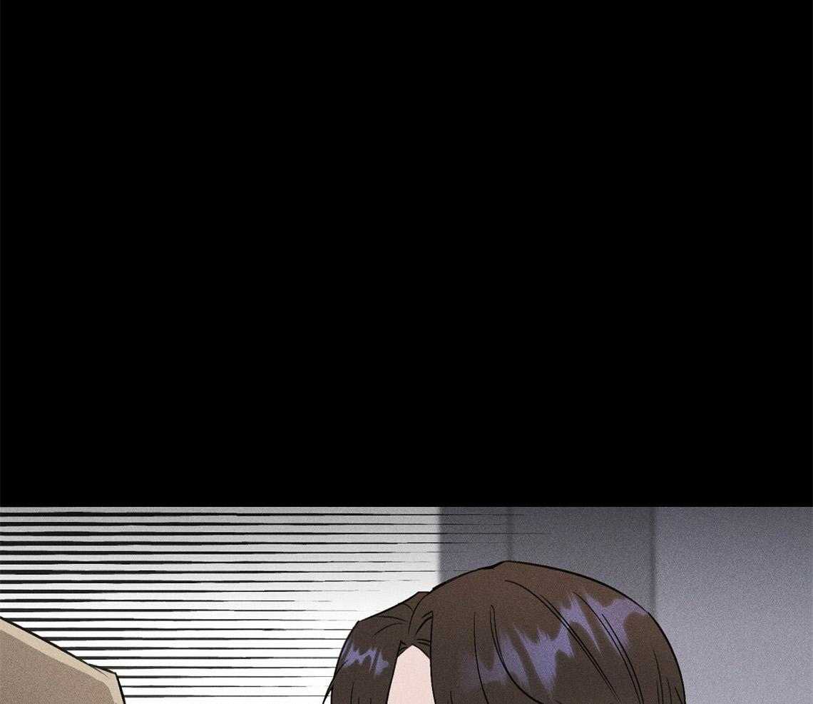 我这样喜欢你 第7话 第8页